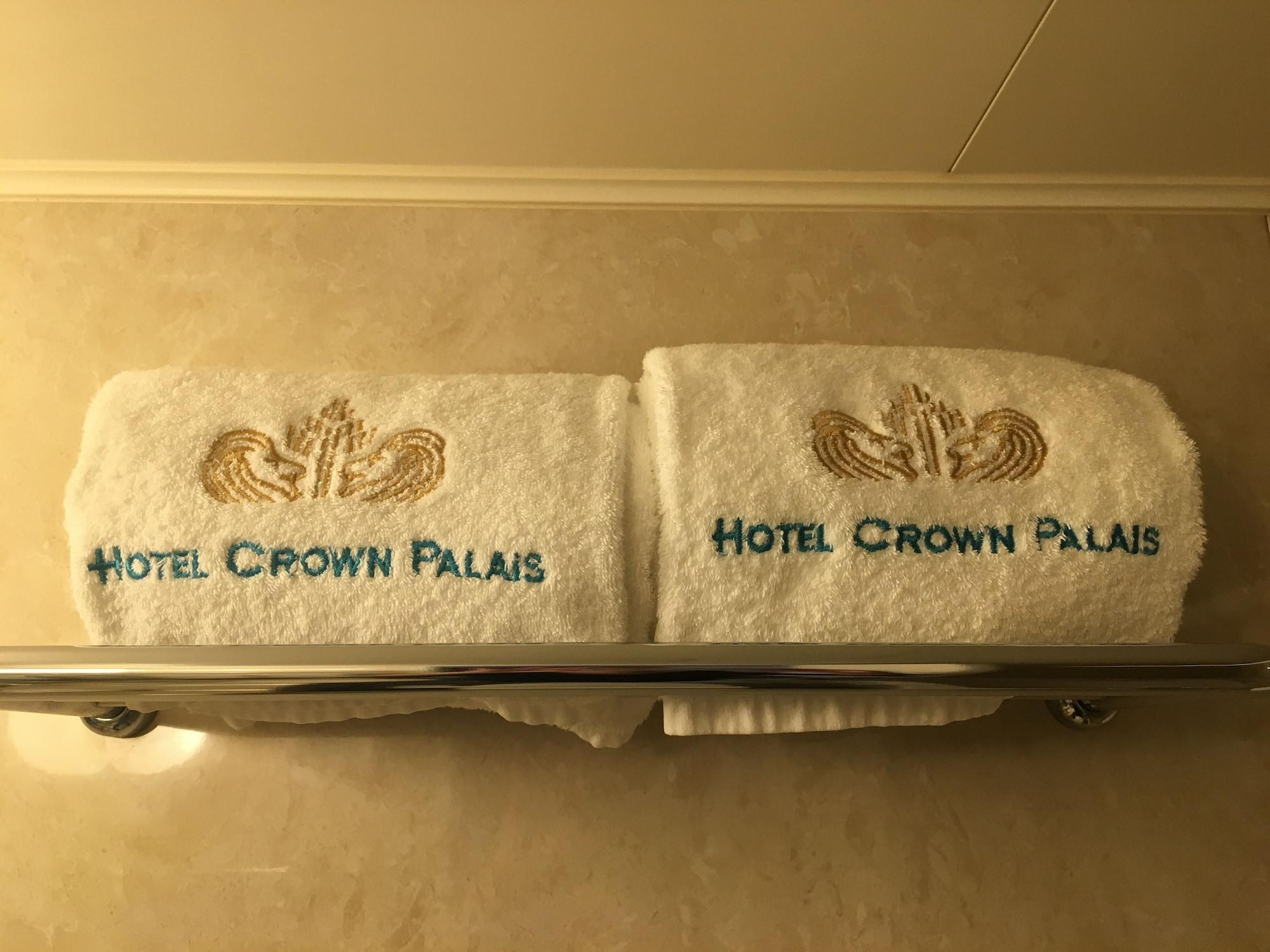 Hotel Crown Palais Kokura Китакушу Екстериор снимка